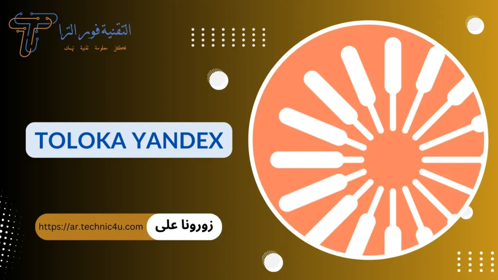 15 تطبيق من أفضل تطبيقات ربح المال للمبتدئين | طرق سهلة لدخل إضافي يوميًا تطبيقات ربح المال