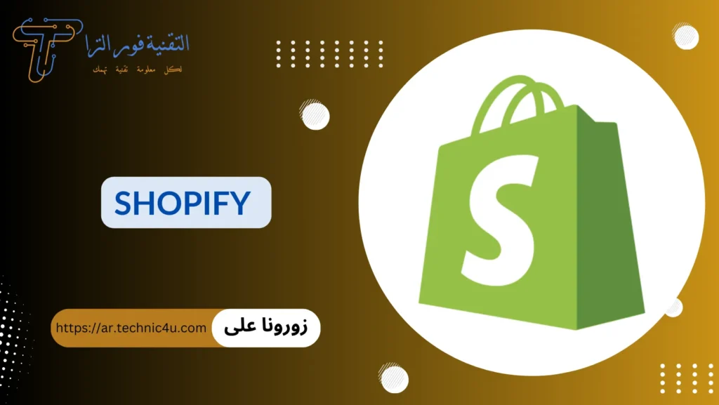 15 تطبيق من أفضل تطبيقات ربح المال للمبتدئين | طرق سهلة لدخل إضافي يوميًا تطبيقات ربح المال