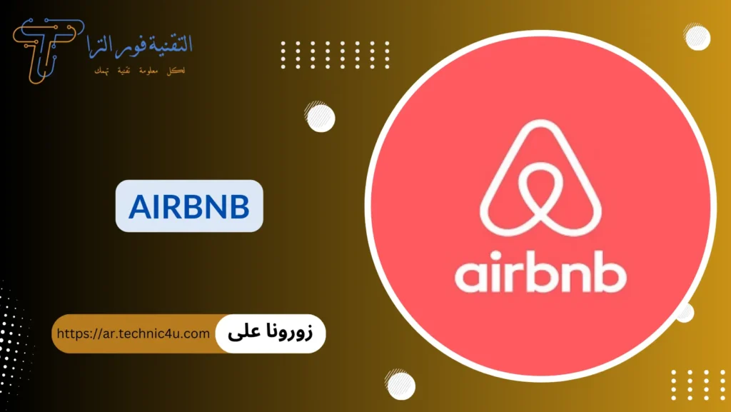 15 تطبيق من أفضل تطبيقات ربح المال للمبتدئين | طرق سهلة لدخل إضافي يوميًا تطبيقات ربح المال