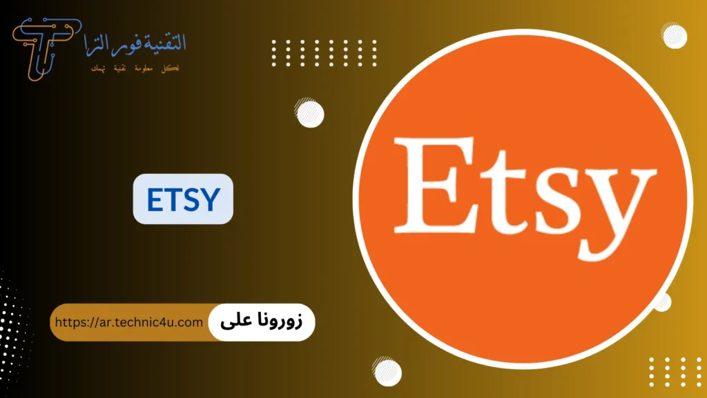15 تطبيق من أفضل تطبيقات ربح المال للمبتدئين | طرق سهلة لدخل إضافي يوميًا تطبيقات ربح المال
