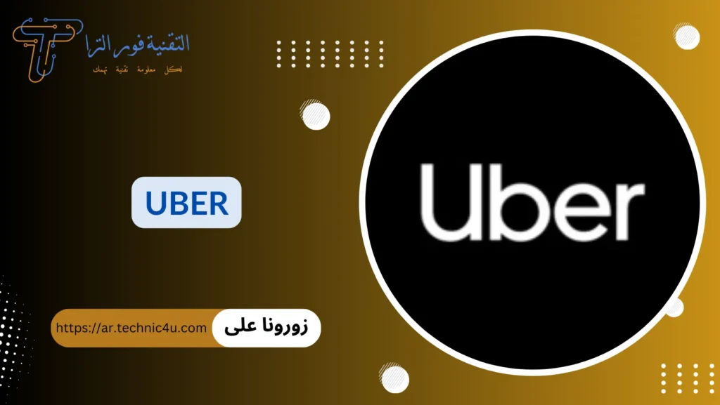 15 تطبيق من أفضل تطبيقات ربح المال للمبتدئين | طرق سهلة لدخل إضافي يوميًا تطبيقات ربح المال