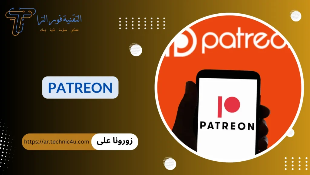 15 تطبيق من أفضل تطبيقات ربح المال للمبتدئين | طرق سهلة لدخل إضافي يوميًا تطبيقات ربح المال