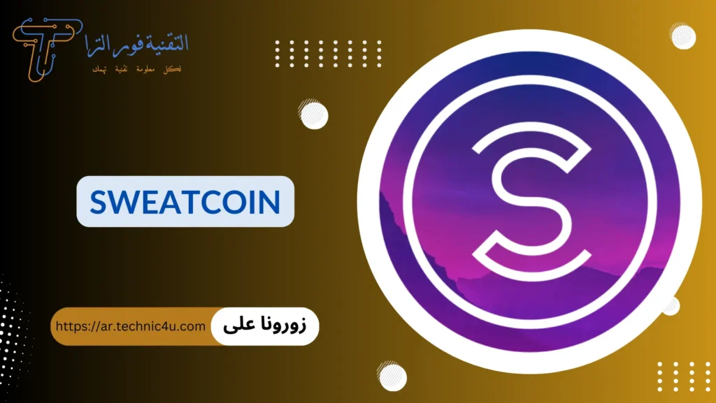 15 تطبيق من أفضل تطبيقات ربح المال للمبتدئين | طرق سهلة لدخل إضافي يوميًا تطبيقات ربح المال