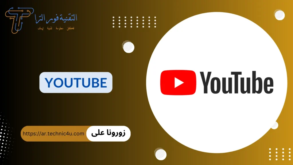 15 تطبيق من أفضل تطبيقات ربح المال للمبتدئين | طرق سهلة لدخل إضافي يوميًا تطبيقات ربح المال