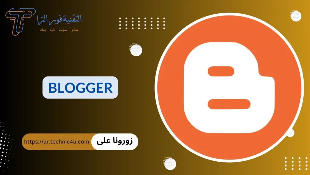 15 تطبيق من أفضل تطبيقات ربح المال للمبتدئين | طرق سهلة لدخل إضافي يوميًا تطبيقات ربح المال