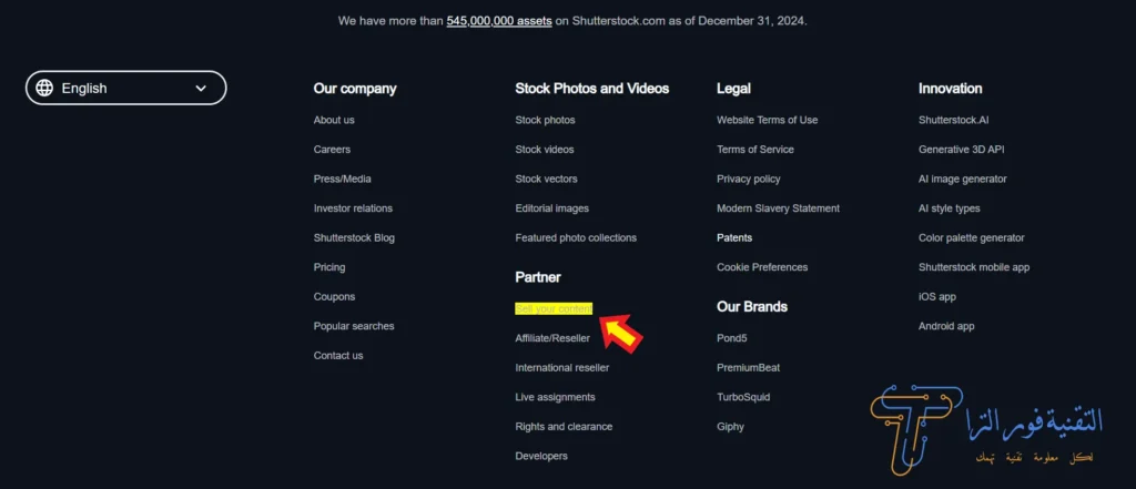 شرح موقع Shutterstock شتر ستوك 2025: كيف تبيع صورك وتحقق دخلًا ثابتًا؟ موقع Shutterstock