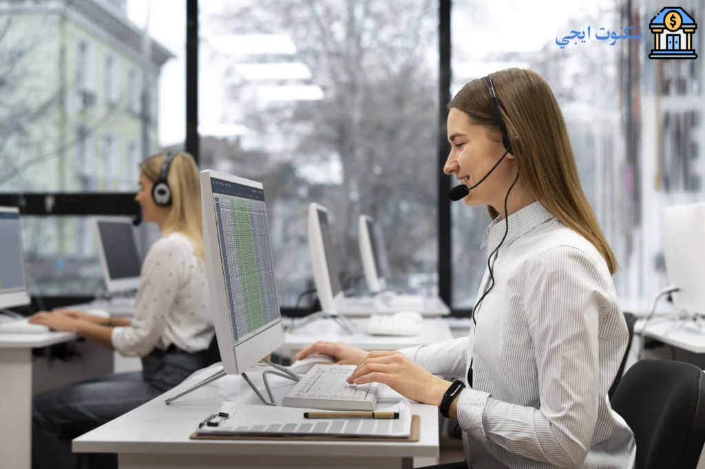 رقم خدمة عملاء بنك القاهرة الخط الساخن من داخل وخارج مصر للشكاوي والاستفسارات رقم خدمة عملاء بنك القاهرة الخط الساخن
