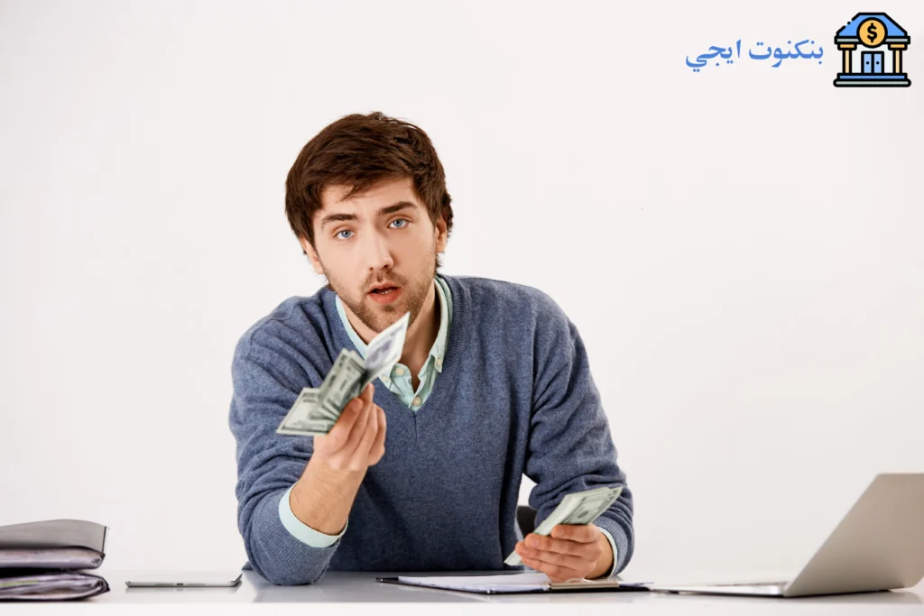 أفضل 17 قرض حسن بدون فوائد للشباب والأسر من جمعيات و بنوك في مصر 2025 قرض حسن بدون فوائد