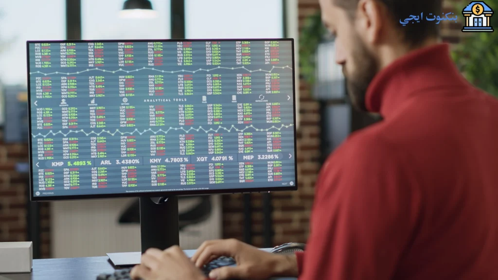 أفضل الاسهم النقية الحلال للاستثمار في السعودية 2025 – دليلك الشامل للشركات المتوافقة مع الشريعة الأسهم الحلال