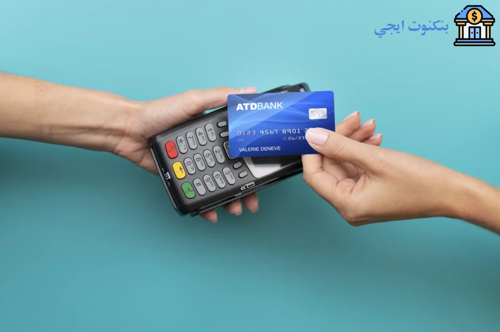 رابط حاسبة رسوم المرافقين في السعودية 2025 وكيفية حساب رسوم السداد والاستعلام عنها بسهولة حاسبة رسوم المرافقين 1